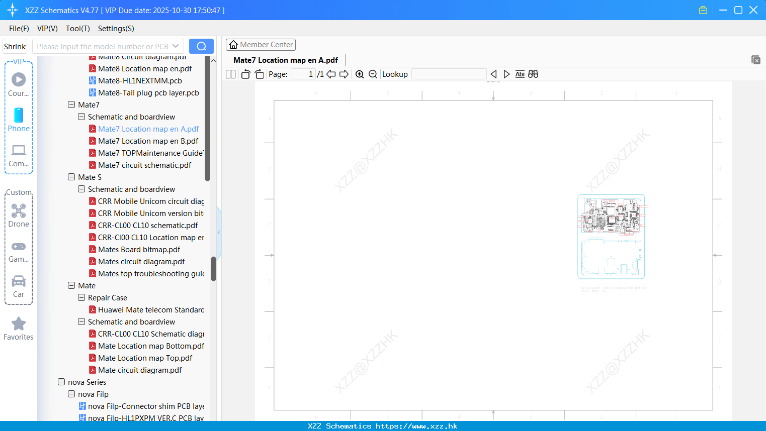 Huawei Mate7 Location Map En A